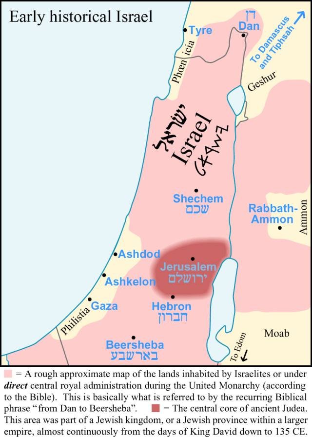 Los lugares de la Biblia: Beersheba, la ciudad de los patriarcas
