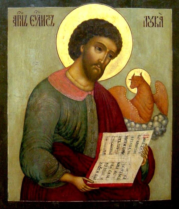Pintura sobre Evangelio según San Lucas 6,12-19